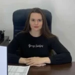 Емельянова Елена Сергеевна