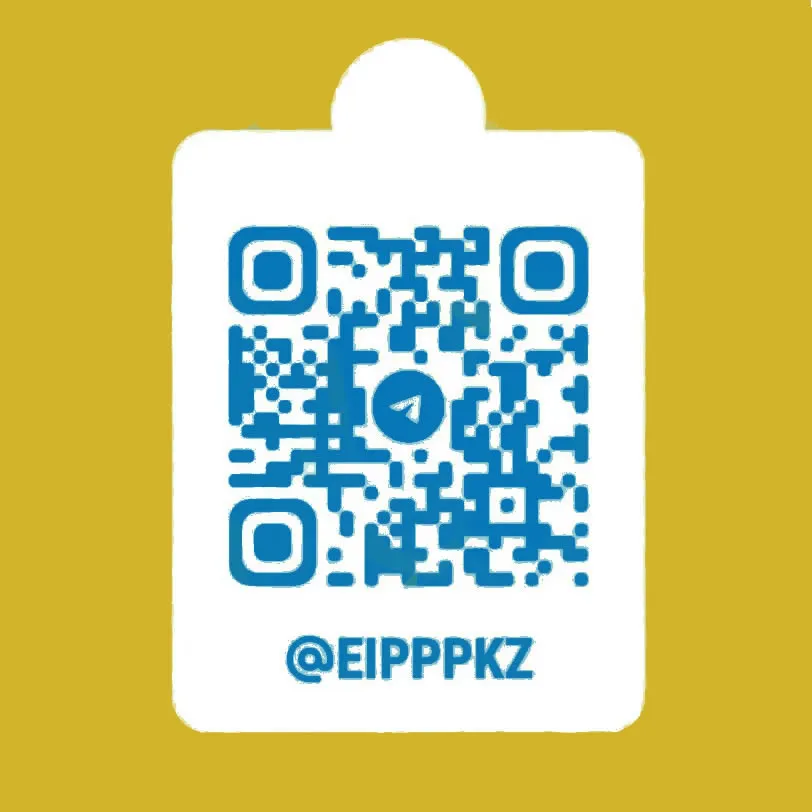 ЕИППП в Telegram